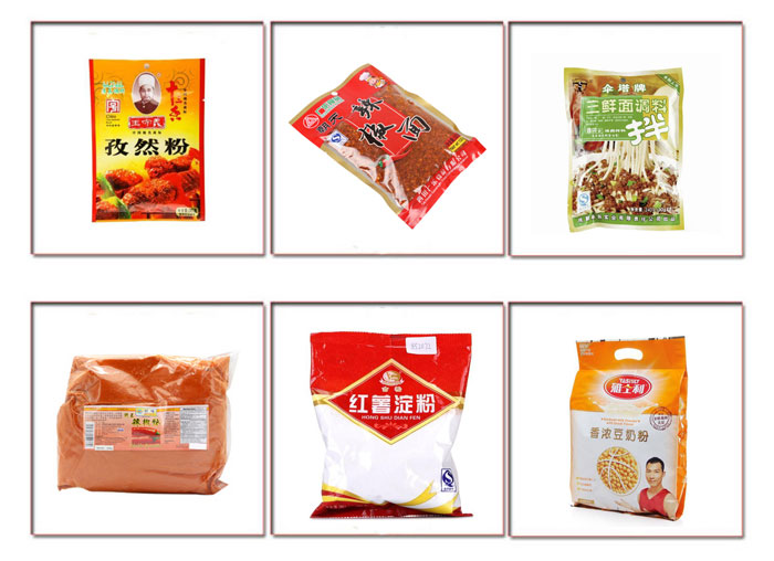 全自動調(diào)味品包裝機械設備促進市場規(guī)模化發(fā)展(圖2) 全自動調(diào)味品包裝機械設備促進市場規(guī)模化發(fā)展(圖2)